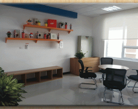 Phòng chờ  Công ty TNHH CJ ViNa Agri - Bình Định