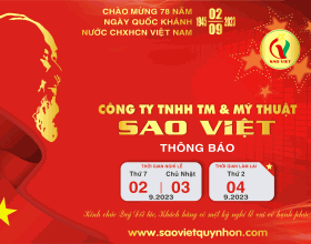 THÔNG BÁO NGHỈ LỄ 2/9/2023