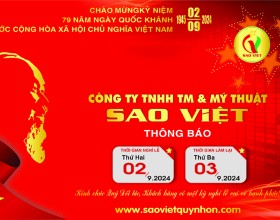 THÔNG BÁO NGHỈ LỄ 2/9/2024 