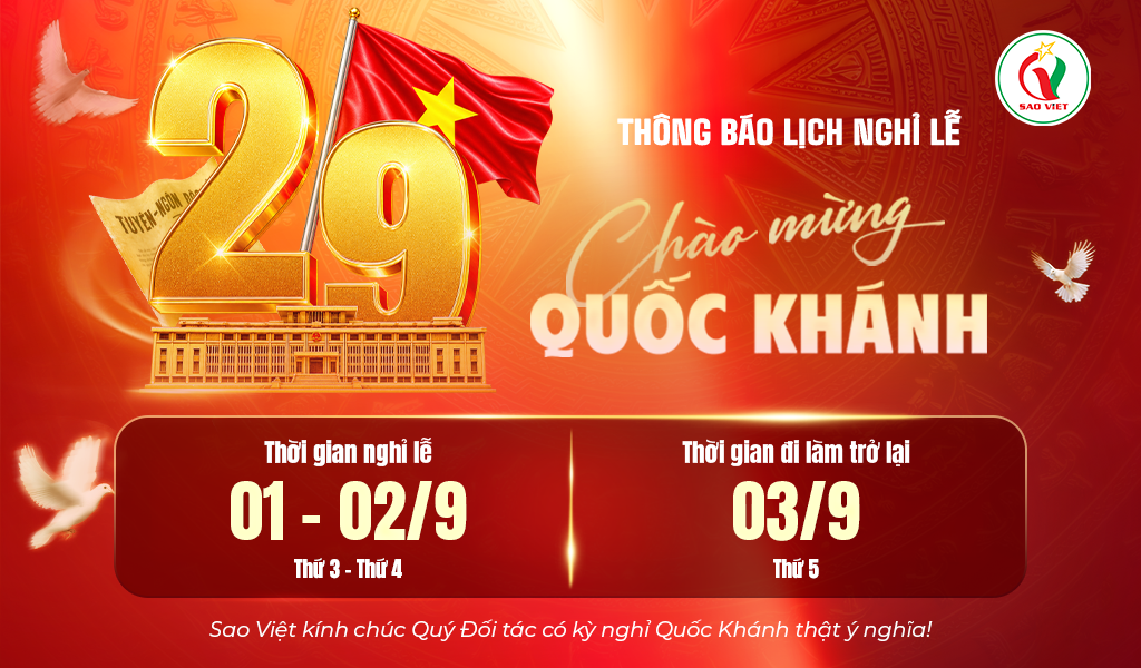 [ANNOUNCEMENT] NATIONAL DAY HOLIDAY SCHEDULE 2026