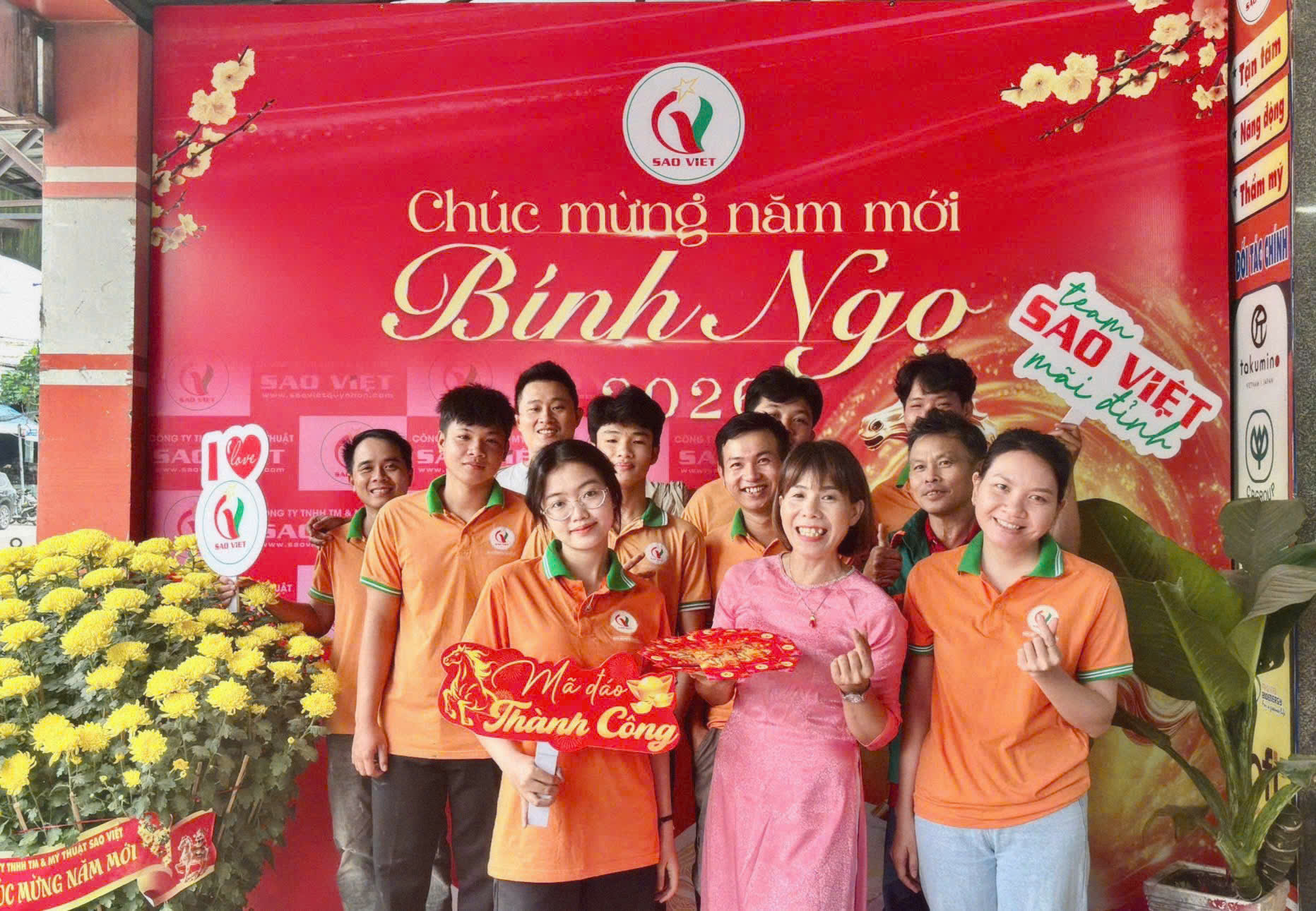 Công ty TNHH THƯƠNG MẠI & MỸ THUẬT SAO VIỆT : Nhìn Lại Hành Trình 2025 & Vươn Mình Rực Rỡ Cùng 2026